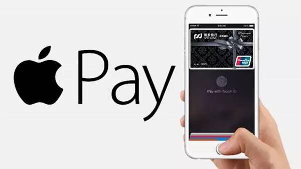 海信广场全面启用Apple Pay支付