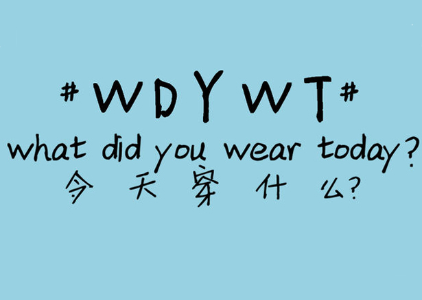 “潮”这儿看 | 信不信,就用这5件衣服,小编能让你穿搭一周不重样!